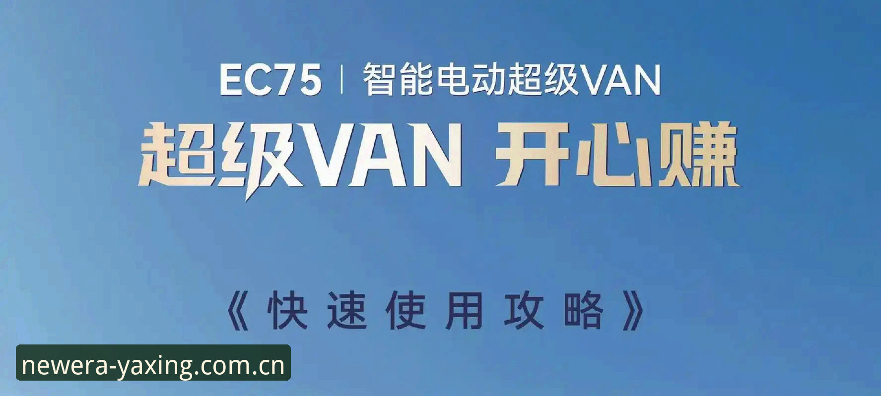 亚星体育官网2028新版安卓版入口完整使用指南